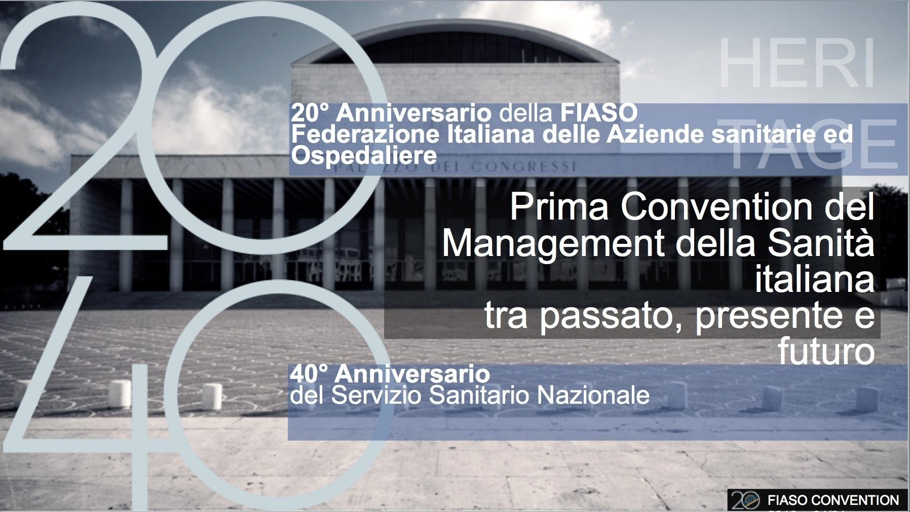 Prima Convention del Management della Sanità